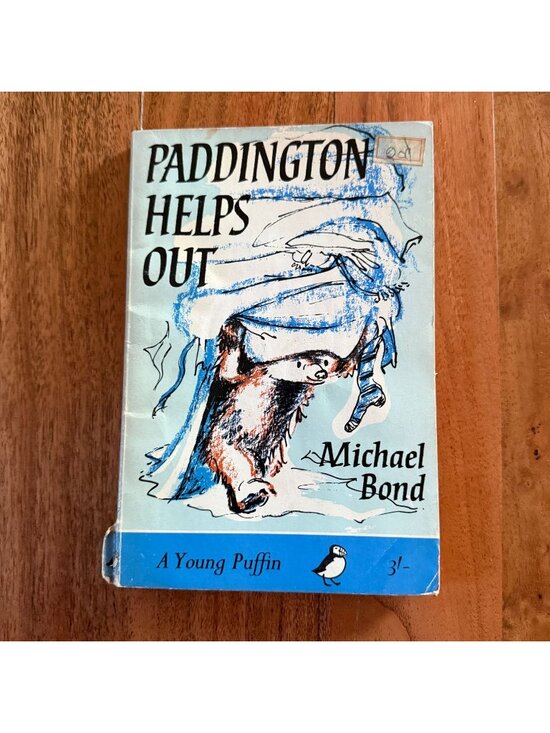 Puffin Books (Penguin) Other - Paddington Helps Out Michael Bond Young Puffin 1960s Vintage Paperback